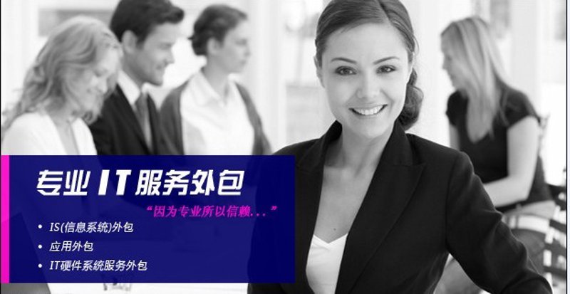 小程序定制：引领商家数字化转型的新潮流