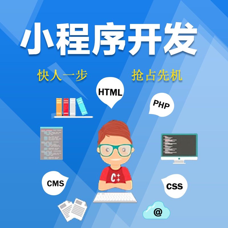 深圳网站设计引领企业数字化转型