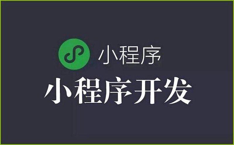 深圳网站建设热潮背后的行业视角